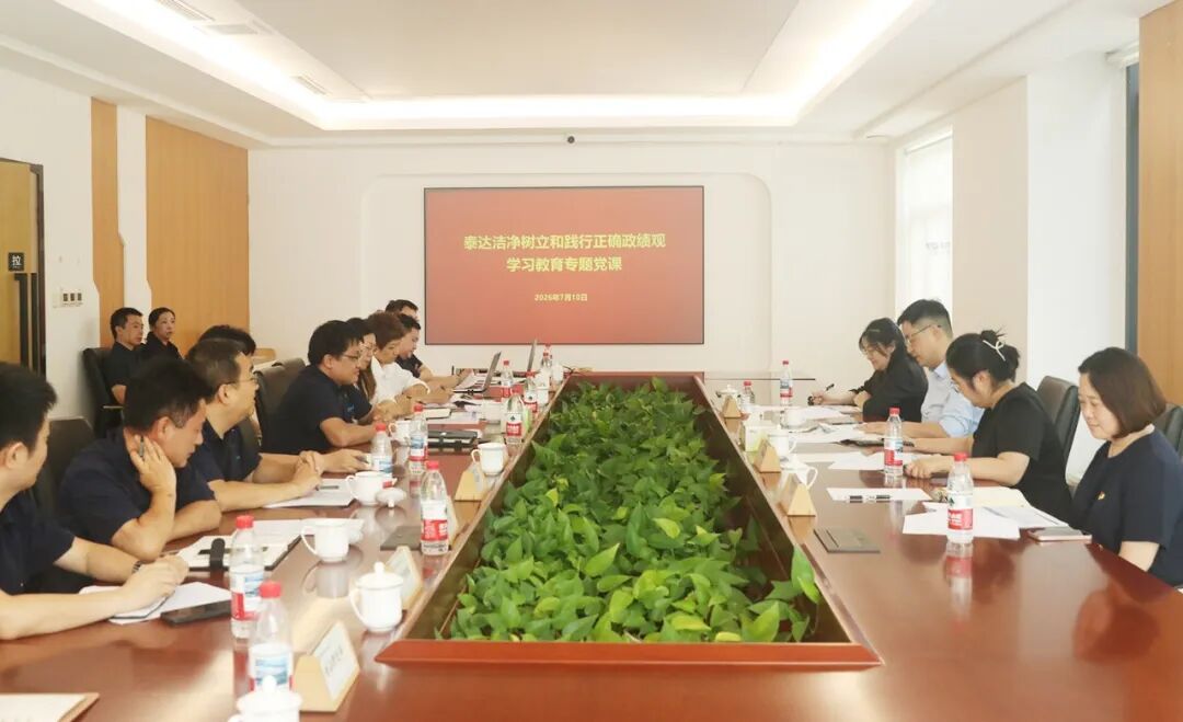 DM_20260714152148_001.jpg